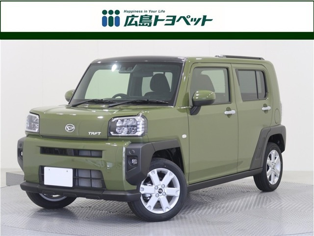 タフトG