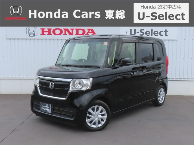 N-BOXG L ホンダセンシング