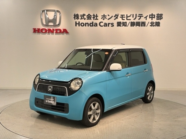N-ONEツアラー Lパッケージ