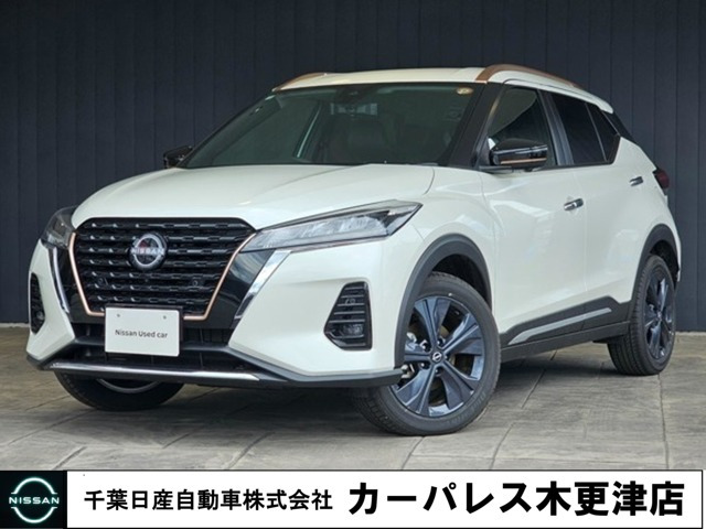 キックス1.2 X 90周年記念車 (e-POWER)