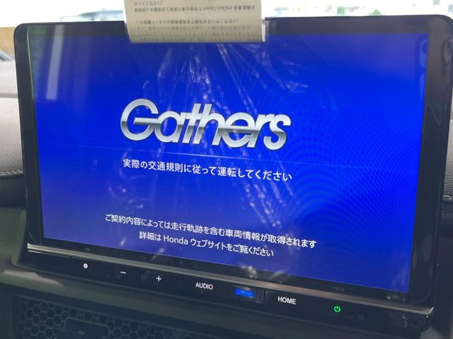 ステップワゴン1.5 スパーダ