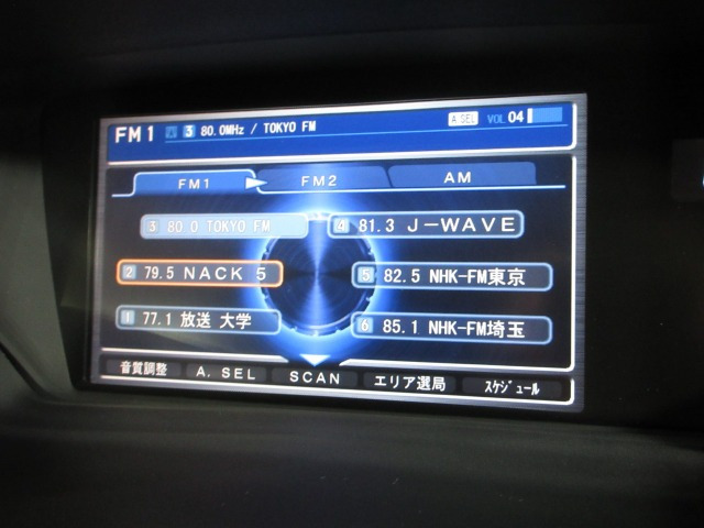 オデッセイ2.4 MX エアロパッケージ