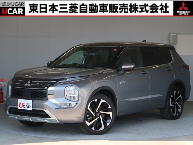 アウトランダーPHEV 2.4 P 4WD