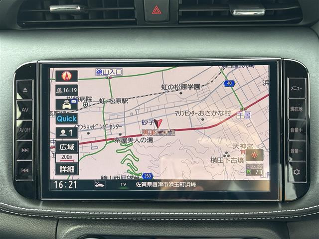 キックス