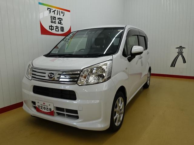 ムーヴX リミテッドII SAIII