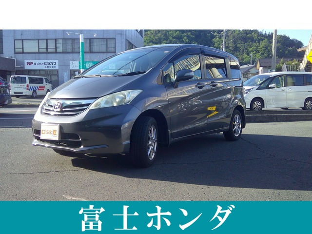 フリード1.5 G ジャストセレクション 4WD