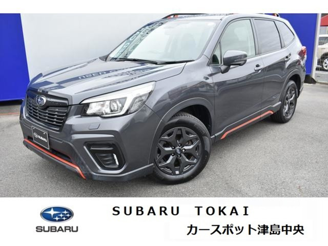 フォレスター2.5 エックスブレイク 4WD
