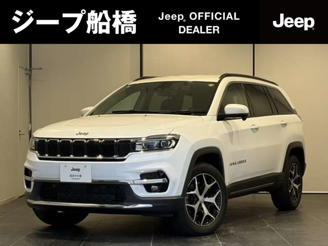 コマンダー2.0 ロンジチュード ディーゼル