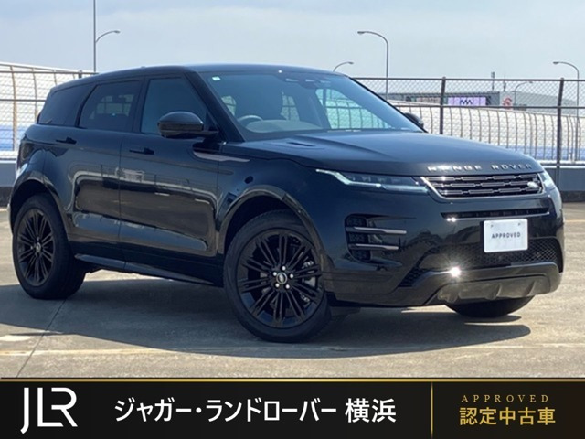 レンジローバーイヴォークPHEV キュレーテッド エディション 4WD