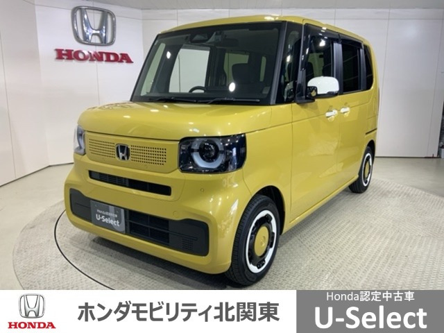 N-BOXファッションスタイル