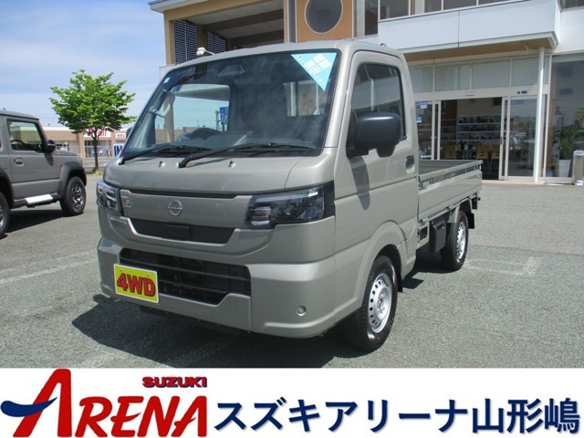 NT100クリッパーDX 4WD