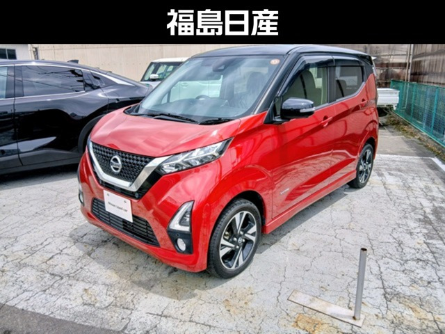 デイズハイウェイスター Gターボ 4WD