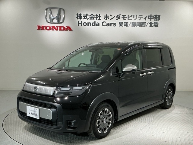 フリード1.5 クロスター