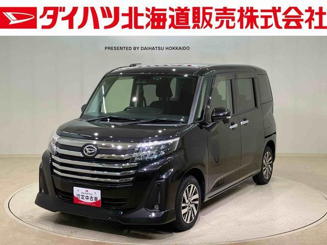 トール1.0 カスタムG 4WD