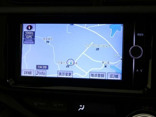 アクア1.5 G