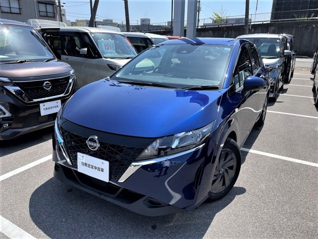 ノート1.2 S