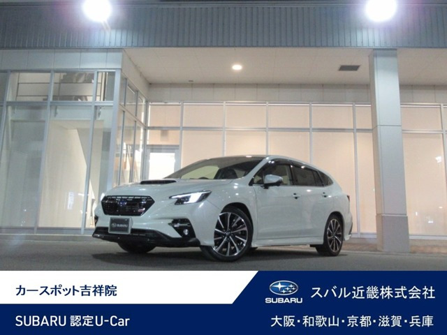 レヴォーグ1.8 STI スポーツ EX 4WD