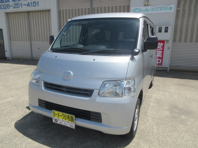 ライトエースバン1.5 GL 4WD
