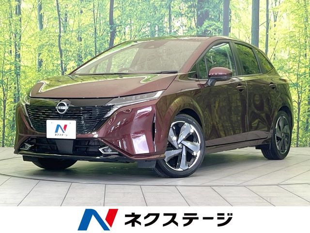 ノートオーラ1.2 G レザーエディション