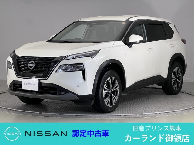 エクストレイル