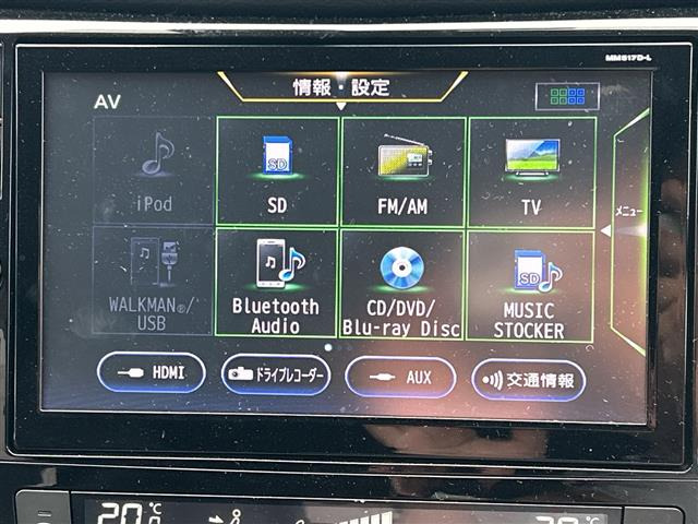 エクストレイル2.0 20Xi 4WD