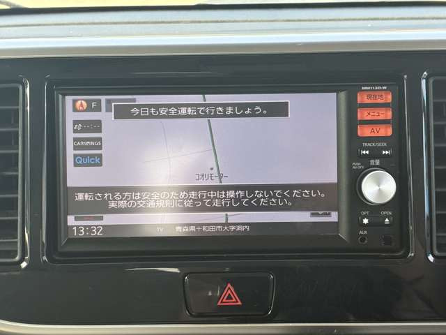 デイズルークスX 4WD