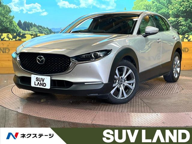 CX-301.8 XD プロアクティブ ツーリングセレクション