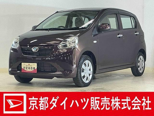ミライースL メモリアルエディション