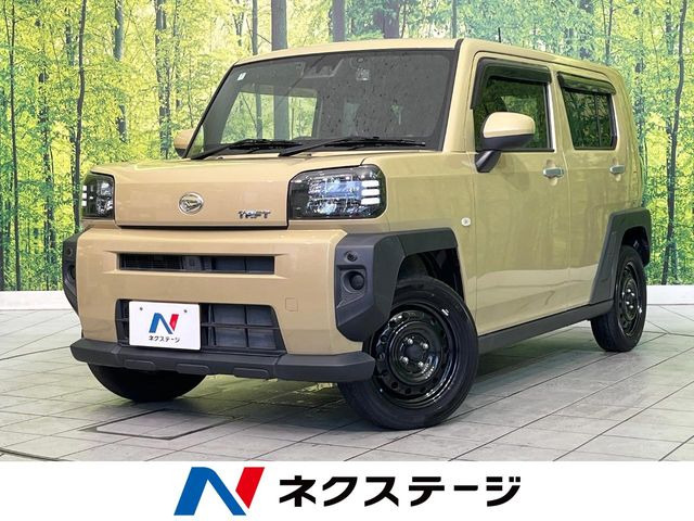 タフトX