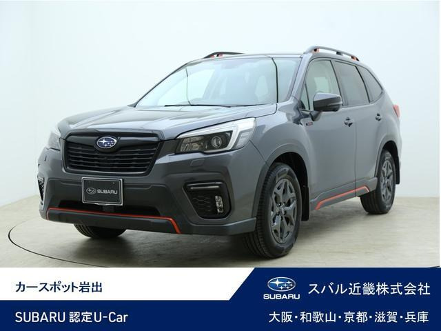 フォレスター2.0 エックスブレイク 4WD