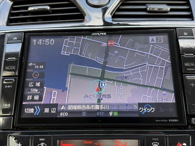 セレナ2.0 ライダー ブラックライン S-HYBRID