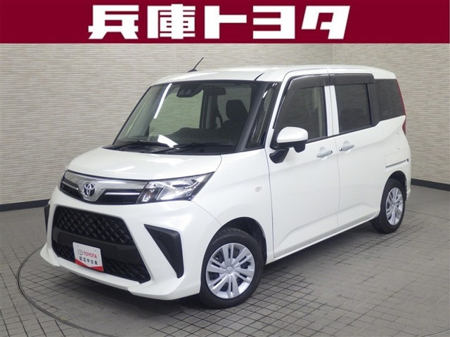 ルーミー1.0 X