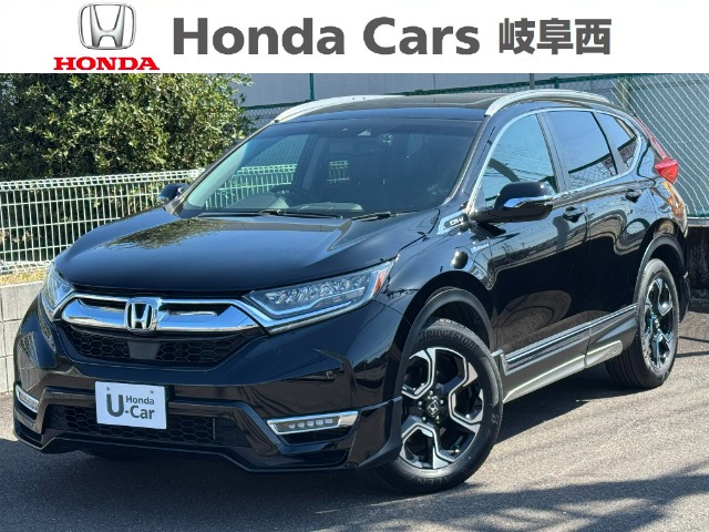 CR-V2.0 ハイブリッド EX マスターピース