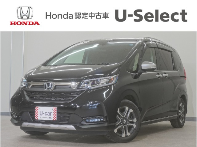 フリード+1.5 クロスター ホンダセンシング