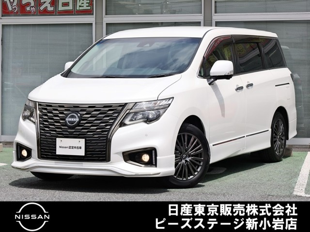 エルグランド2.5 250ハイウェイスターS アーバンクロム