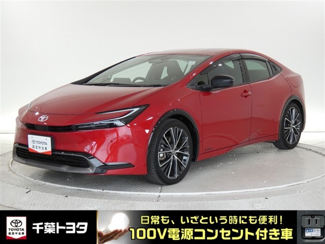 プリウス2.0 Z E-Four 4WD