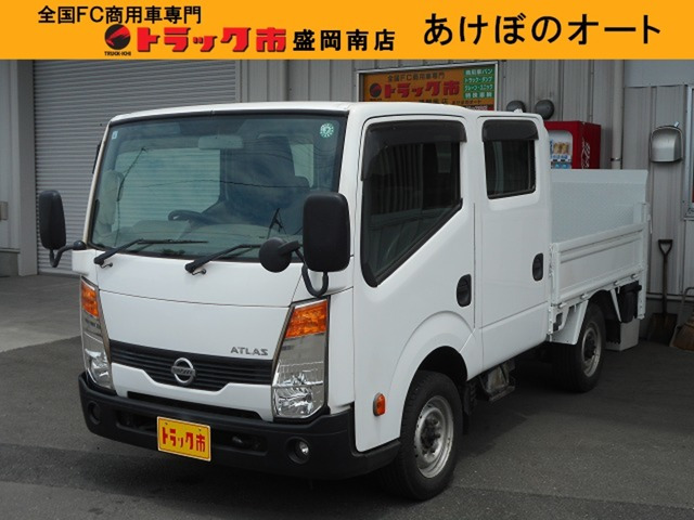 アトラス3.0 ダブルキャブ フルスーパーロー ディーゼル 4WD