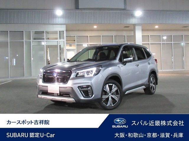 フォレスター2.0 アドバンス 4WD