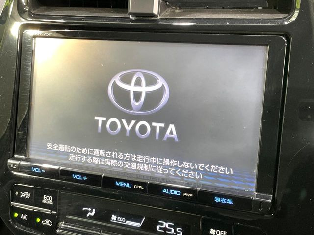 プリウス1.8 S セーフティ プラス