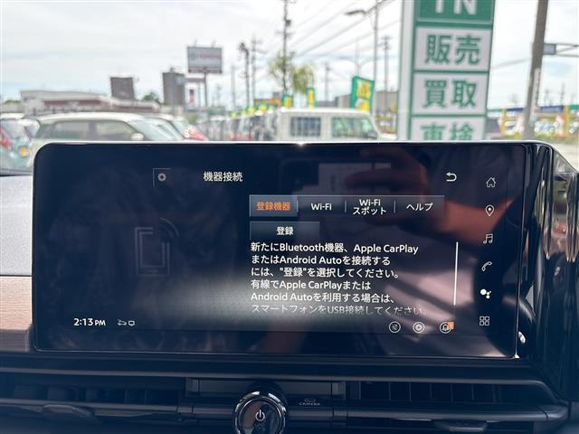 セレナ1.4 e-POWER ハイウェイスターV