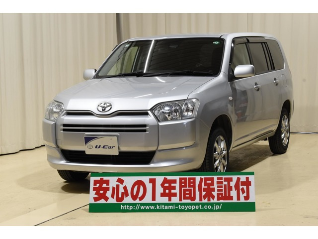 サクシードバン1.5 TX 4WD