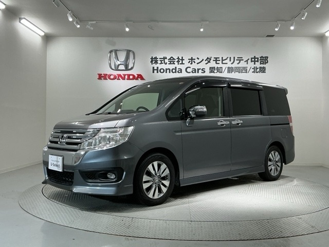 ステップワゴン2.0 スパーダ Z