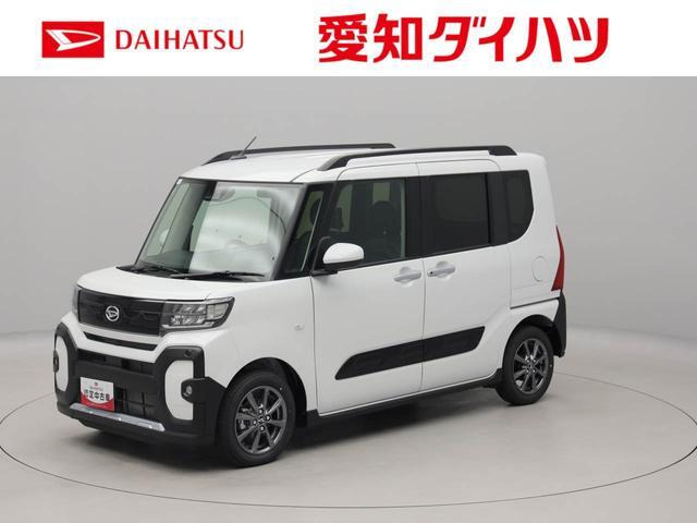 タントファンクロス リミテッド