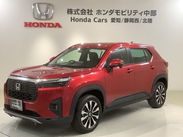 ZR-V1.5 Z