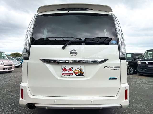 �I�[�g���[�����X�����͓���0�~����Œ�120��܂ł��Ή��\�����C�y�ɂ����k��������