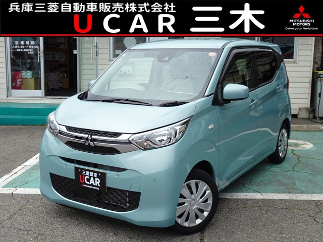 eKワゴンM
