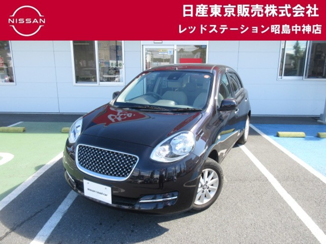 マーチ1.2 ボレロ