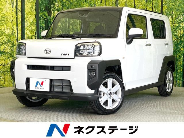 タフトG