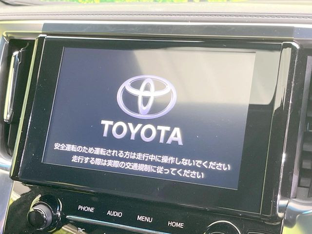 アルファード2.5 S タイプゴールド