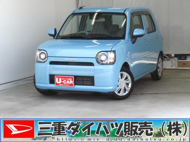 ミラトコットL SAIII